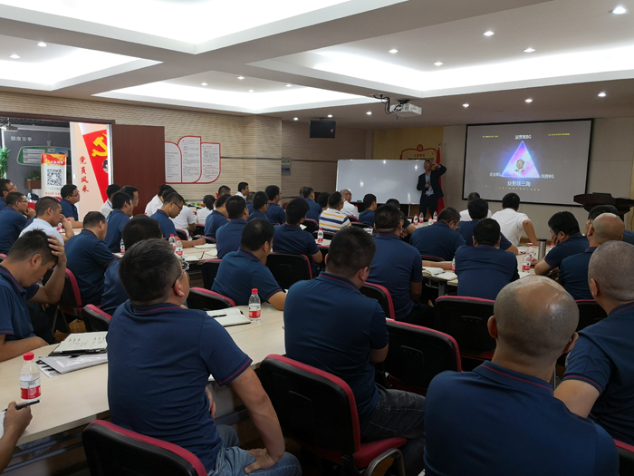 南方略王清華老師為運城制版進行系統培訓3