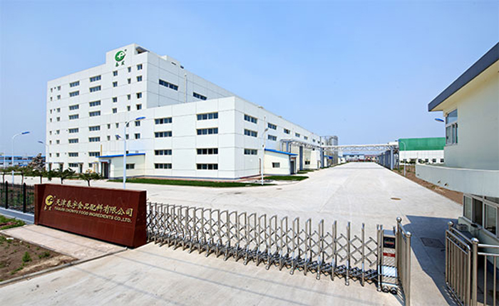 天津春發生物科技集團有限公司