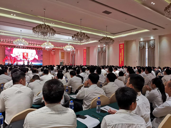 芭田股份2019年度營(yíng)銷誓師大會(huì)1