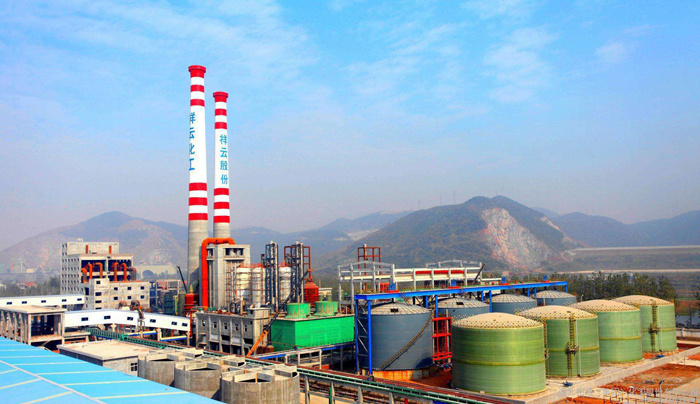 祥云化工股份1 祥云化工股份1