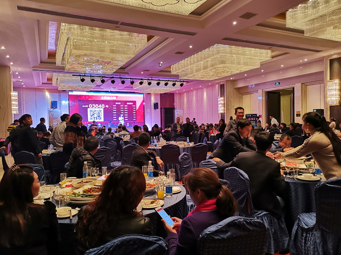 諾普信云南經(jīng)銷商第八屆品牌營(yíng)銷峰會(huì)現(xiàn)場(chǎng)1 諾普信云南經(jīng)銷商第八屆品牌營(yíng)銷峰會(huì)現(xiàn)場(chǎng)1