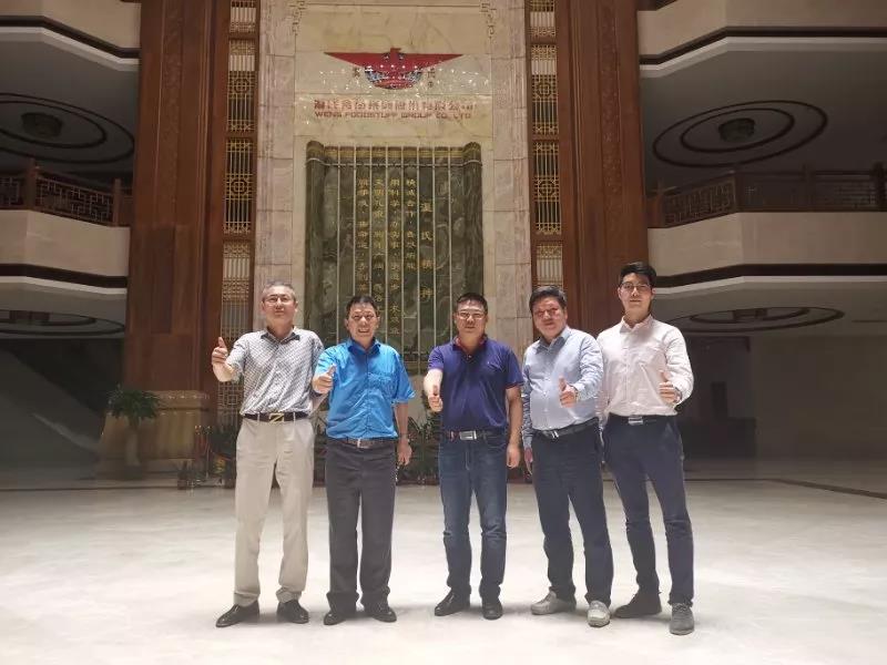 南方略助力溫氏集團大華農市場營銷戰略項目正式啟動4