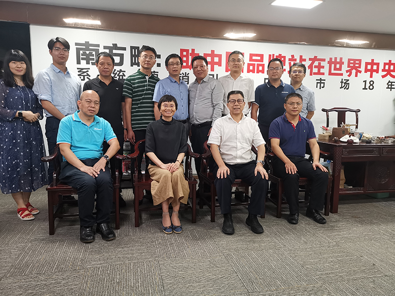 大華農董事長陳瑞愛女士一行蒞臨南方略1