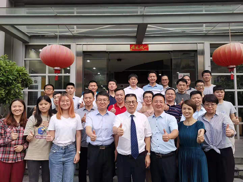 南方略為英唐集團?豐唐物聯提供企業內訓服務1