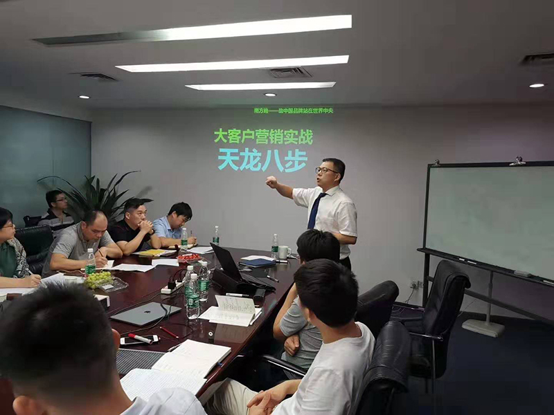 南方略為IPO上市公司英唐集團?豐唐物聯提供服務2