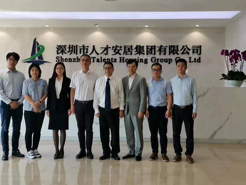 南方略咨詢助力深圳人才安居集團戰略規劃項目正式啟動4