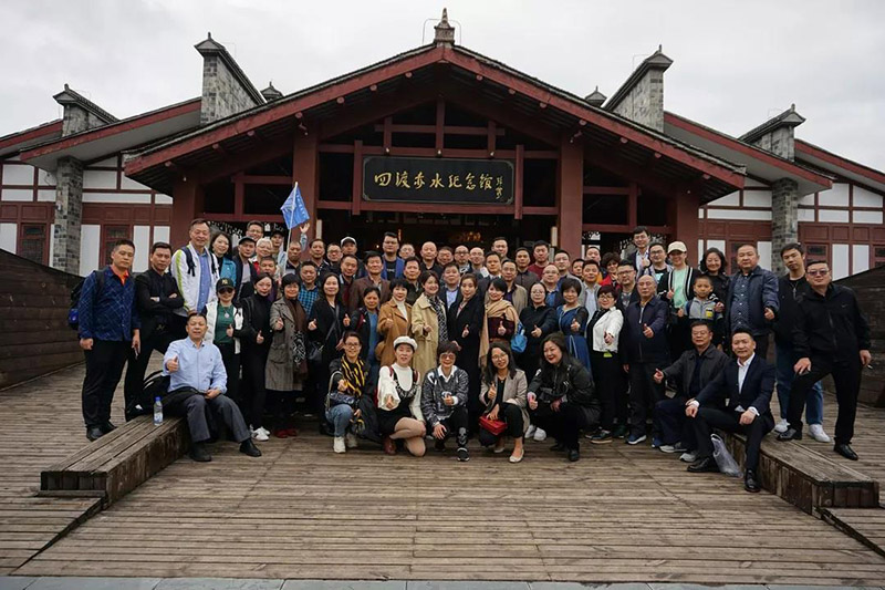 廣東高科技產業商會遵義行2