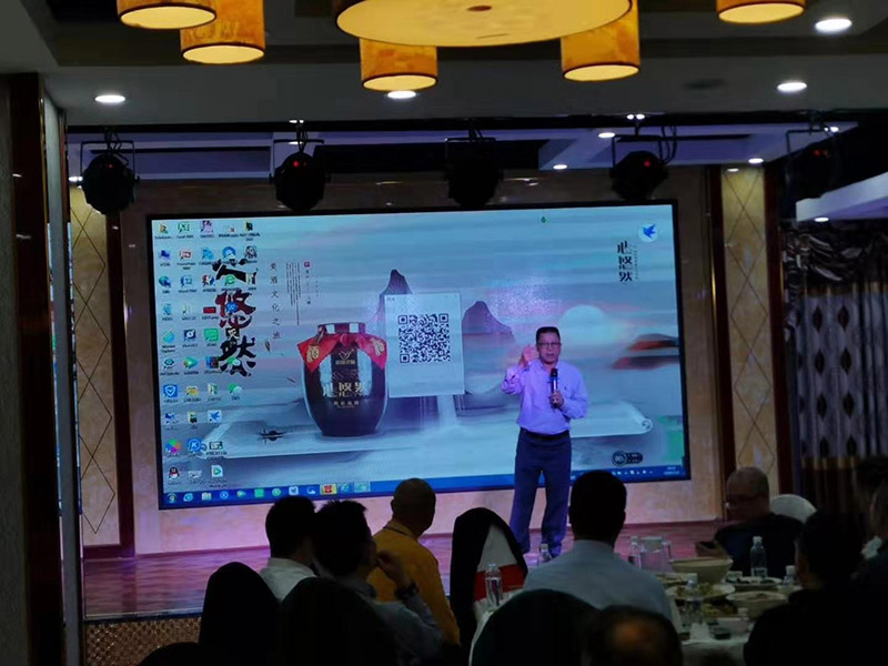 廣東高科技產業商會遵義行5