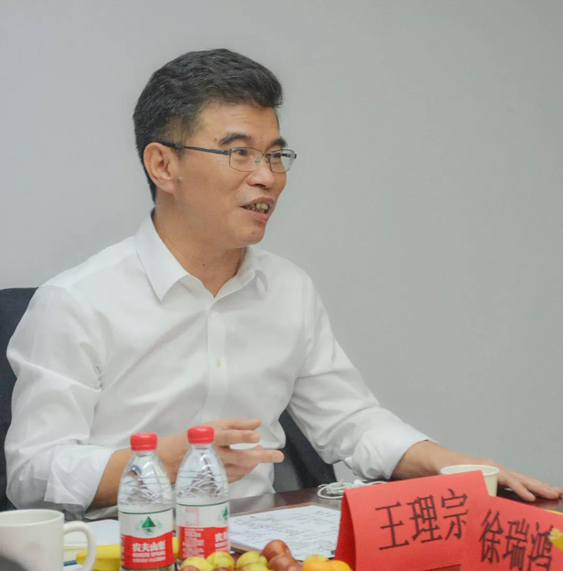 廣東高科技產業商會第六屆理事會會長