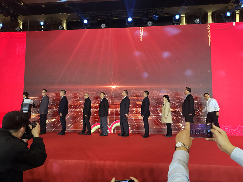 南方略咨詢受聘為深圳聯合研究院智庫單位2