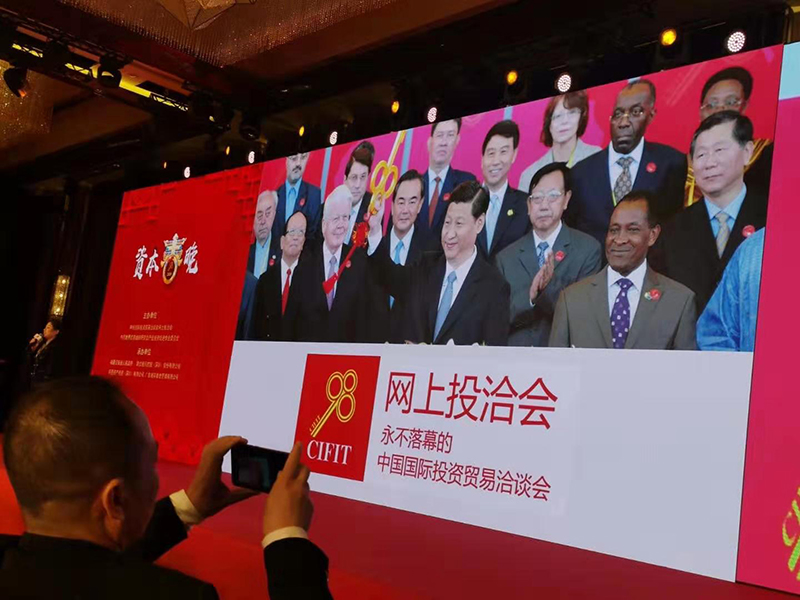 南方略咨詢受聘為深圳聯合研究院智庫單位5