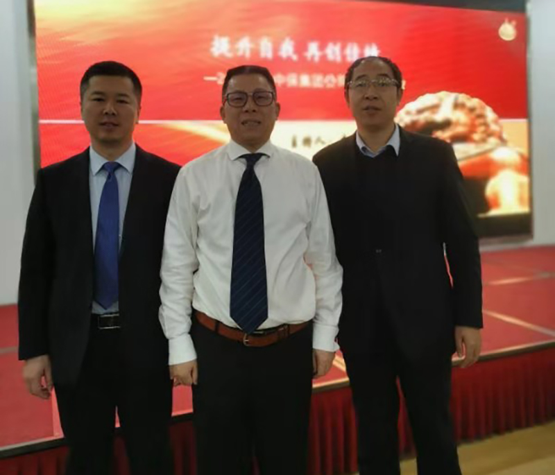 南方略咨詢助力北京中保綠農(nóng)2020年“提升自我 再創(chuàng)佳績”營銷實戰(zhàn)訓(xùn)練1 南方略咨詢助力北京中保綠農(nóng)2020年“提升自我 再創(chuàng)佳績”營銷實戰(zhàn)訓(xùn)練1