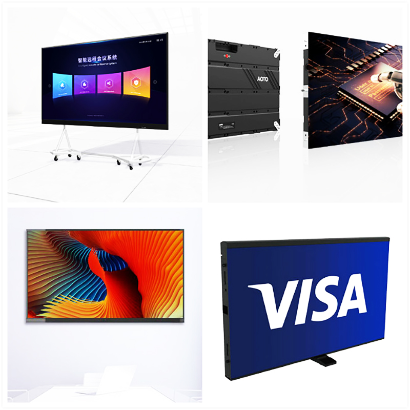 奧拓LED應用系列產品