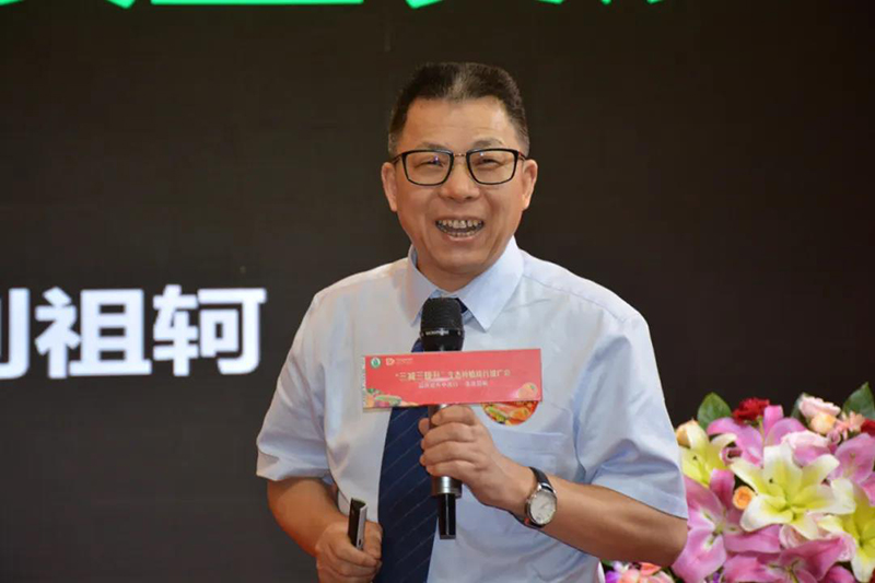 南方略咨詢助力金正大生態種植踐行推廣會1 南方略咨詢助力金正大生態種植踐行推廣會1