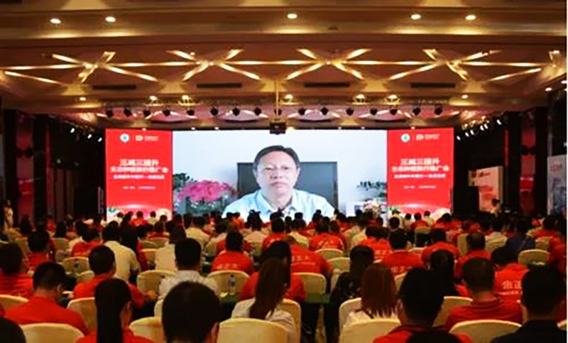 南方略咨詢助力金正大集團“三減三提升”生態種植踐行推廣會2 南方略咨詢助力金正大集團“三減三提升”生態種植踐行推廣會2