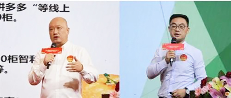 上海懋笙貿易公司執行董事 唐華 以及鄭州陳氏陽光集團董事會秘書 張鑫 上海懋笙貿易公司執行董事 唐華 以及鄭州陳氏陽光集團董事會秘書 張鑫