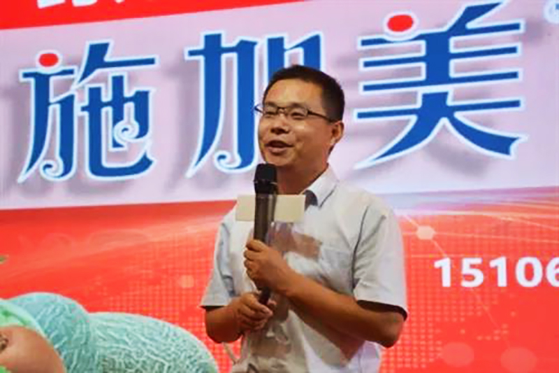 復合肥料國家工程研究中心首席專家 任士偉 復合肥料國家工程研究中心首席專家 任士偉