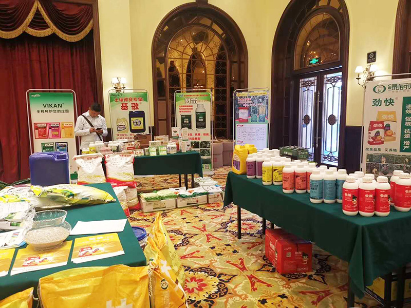 南方略咨詢為深圳富威特特肥公司提供服務1