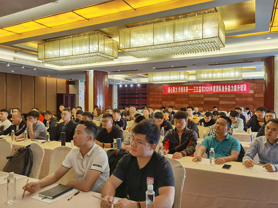 南方略咨詢為寧波三江益農化學有限公司提供營銷服務3