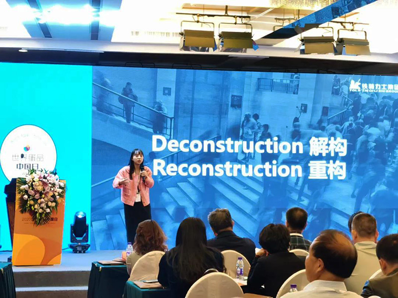 鐵騎力士集團新興業務事業部總裁雷博