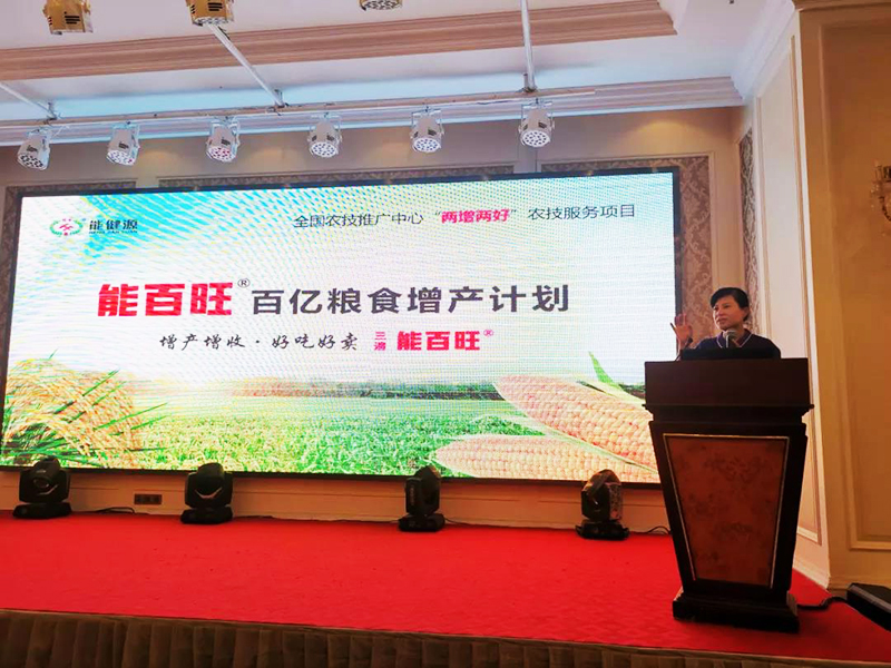 南方略助力輝豐股份系統(tǒng)營(yíng)銷(xiāo)戰(zhàn)略咨詢項(xiàng)目正式啟動(dòng)2