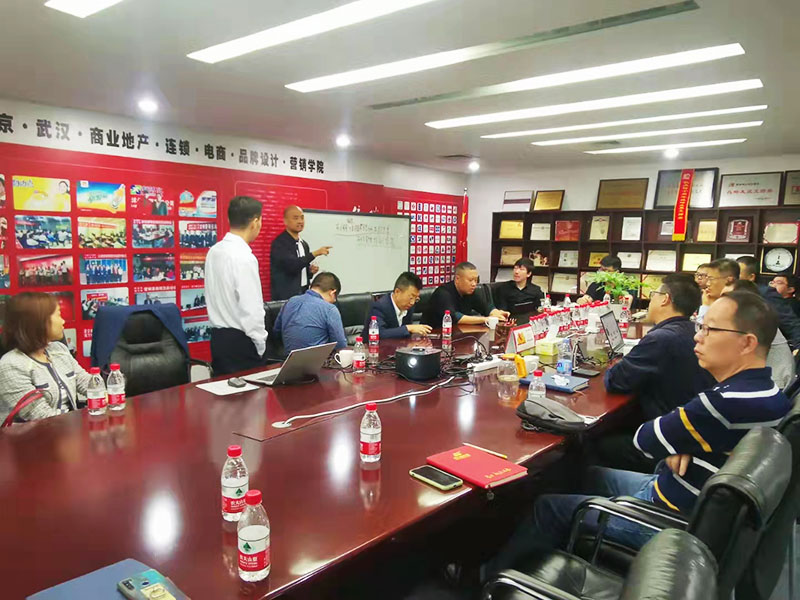 11月14日南方略咨詢《客戶需求管理與魅力產品打造》分享沙龍圓滿結束3 11月14日南方略咨詢《客戶需求管理與魅力產品打造》分享沙龍圓滿結束3