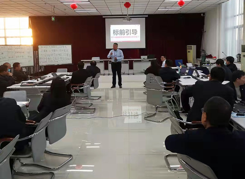 南方略為華飛電子提供《標前引導》能力提升落地輔導服務3 南方略為華飛電子提供《標前引導》能力提升落地輔導服務3