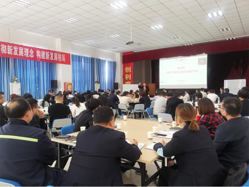 南方略為藍山屯河提供LTC落地輔導服務2 南方略為藍山屯河提供LTC落地輔導服務2