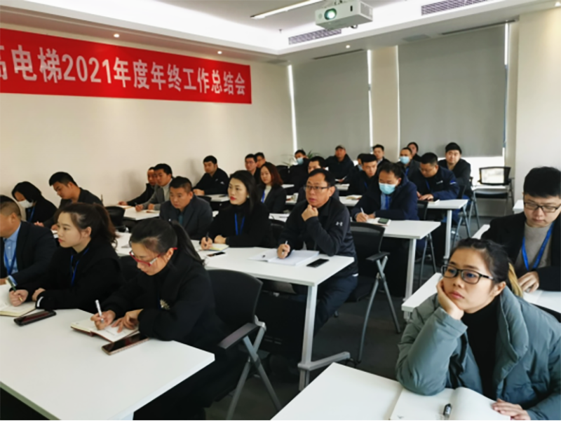 南方略助力邁高咨詢項目成果有效落地實施推進(jìn)中3 南方略助力邁高咨詢項目成果有效落地實施推進(jìn)中3