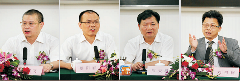 區(qū)域聚焦，渠道精耕，南方略助力傳化日化創(chuàng)新銷售模式2