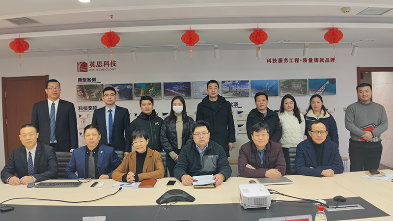 南方略咨詢與英思科技系統營銷與鐵三角咨詢合作項目正式簽訂1 南方略咨詢與英思科技系統營銷與鐵三角咨詢合作項目正式簽訂1