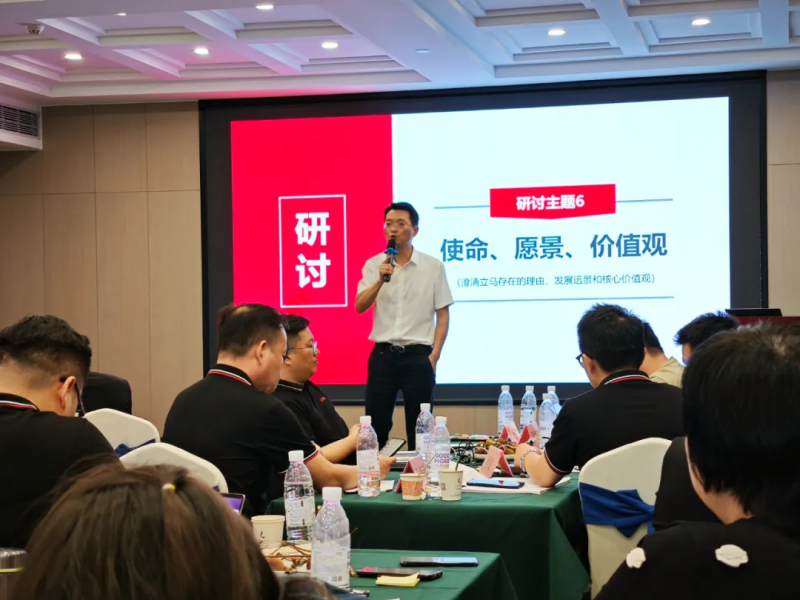 南方略咨詢(xún)副總裁王清華2