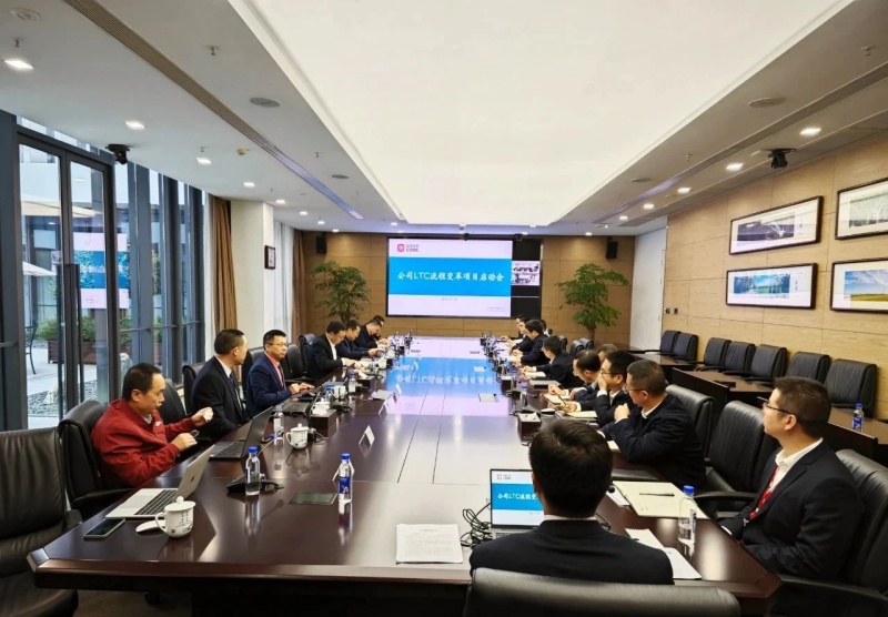 南方略咨詢(xún)助力中車(chē)電機(jī)LTC流程變革咨詢(xún)項(xiàng)目正式啟動(dòng)2