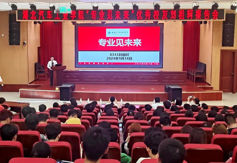 南方略咨詢(xún)董事長(zhǎng)劉祖軻6