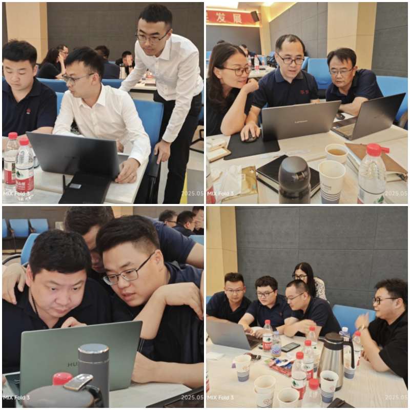 南方略為東材科技提供鐵三角業務流程規劃與LTC流程變革賦能服務4