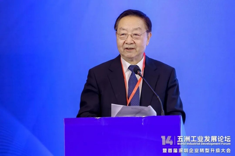 工業和信息化部原部長、中國工業經濟聯合會會長李毅中